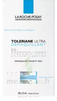 Toleriane Solution Démaquillante Yeux 30 Unidoses/5ml à Saint-Gervais-la-Forêt